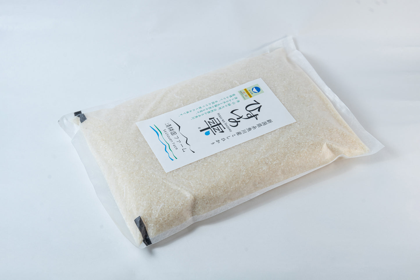 【R5年産】糸魚川産コシヒカリ「ひすいの雫」白米(3kg・5kg)