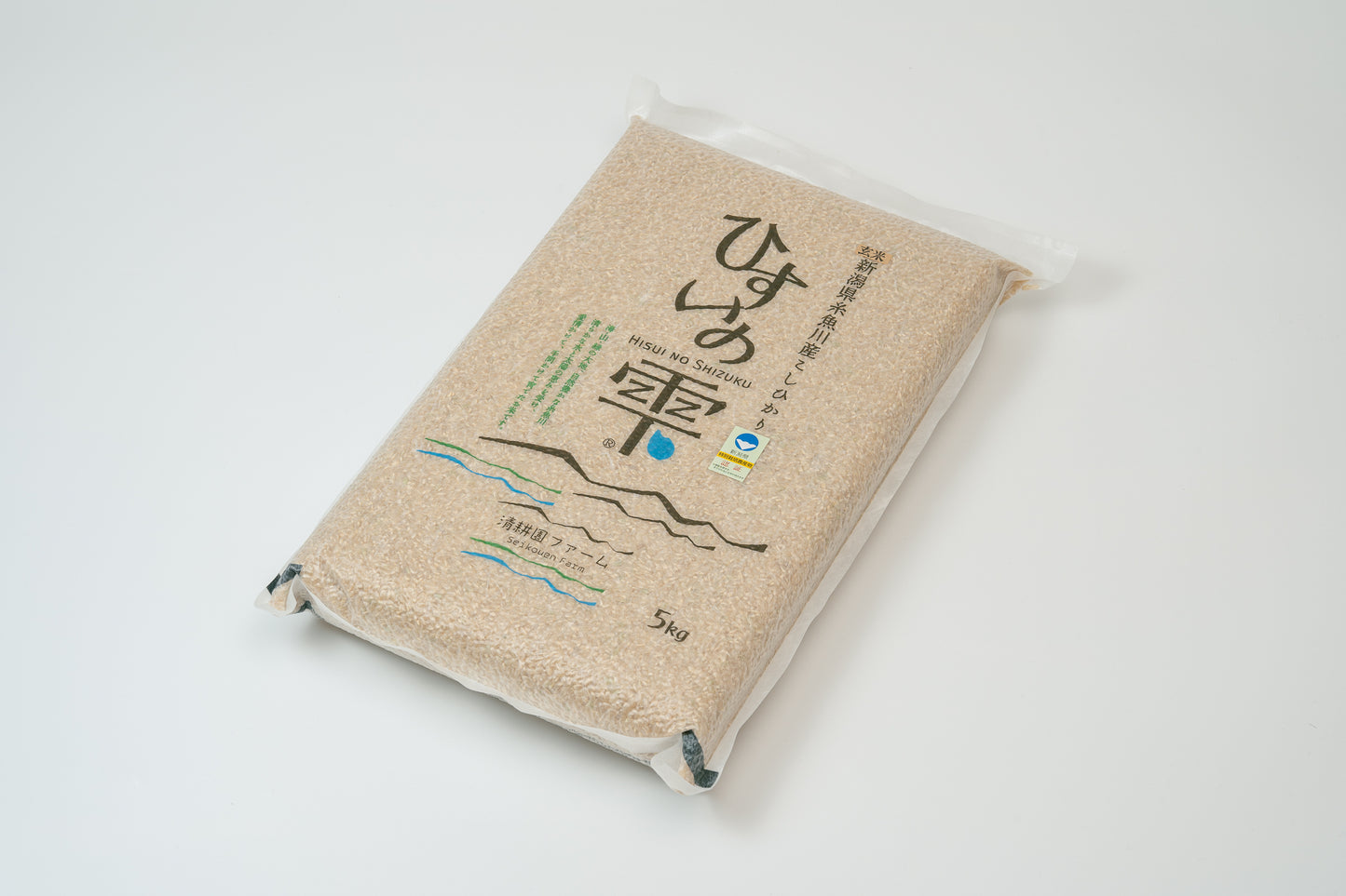 R7年産 糸魚川産コシヒカリ「ひすいの雫」玄米5kg